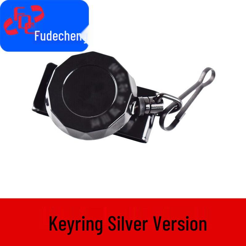 Stainless Steel Retractable Anti-Loss Keychain