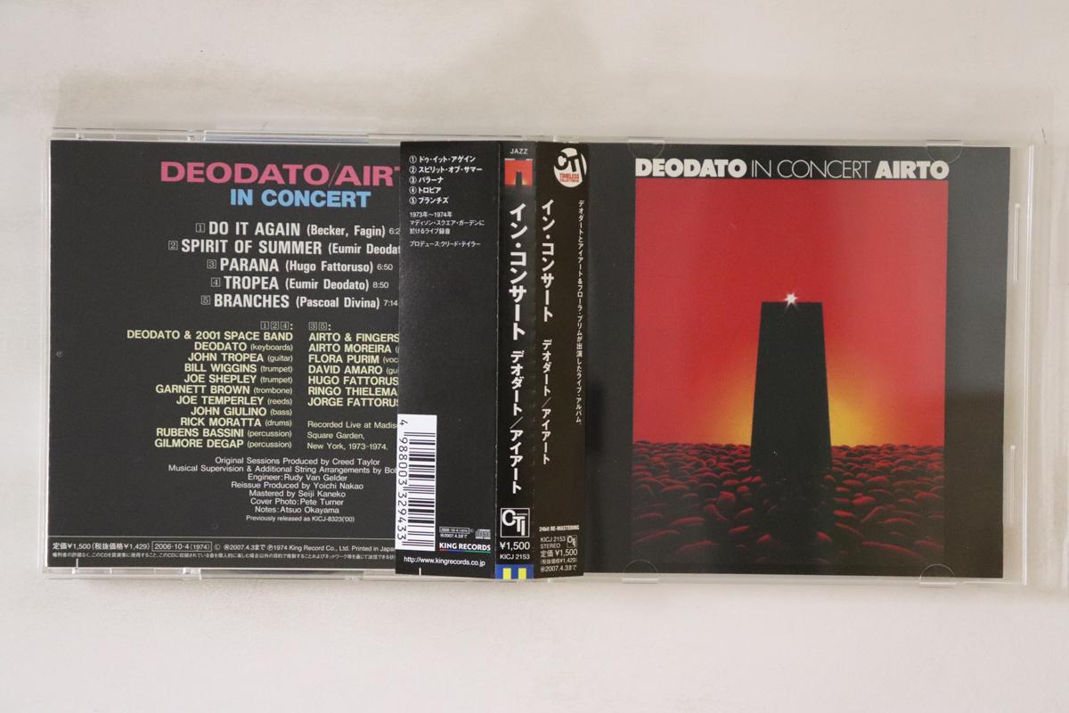 

CD DEODATO, AIRTO - In Concert KICJ2153 CTI RECORDS 2006 Japan Obi Jazz Used
