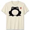 Üst giysisi – T-shirtler