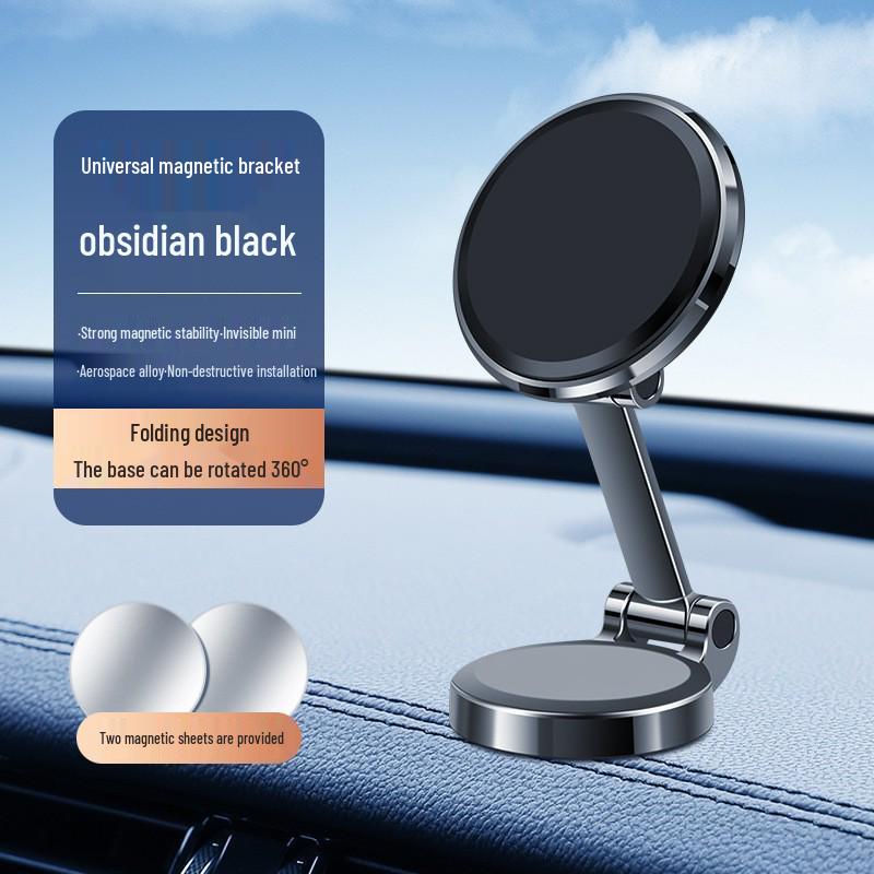 Suport Magnetic Multifuncțional din Aliaj de Zinc pentru Telefon Auto - Pliabil și Adeziv pentru Bord