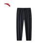 Men's Lightweight Warm Fleece Sport Pants 2024