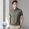 VEE KELLEN Men's Breathable Short Sleeve Polo T-Shirt