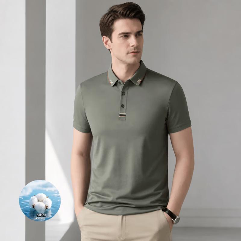 VEE KELLEN Men's Breathable Short Sleeve Polo T-Shirt