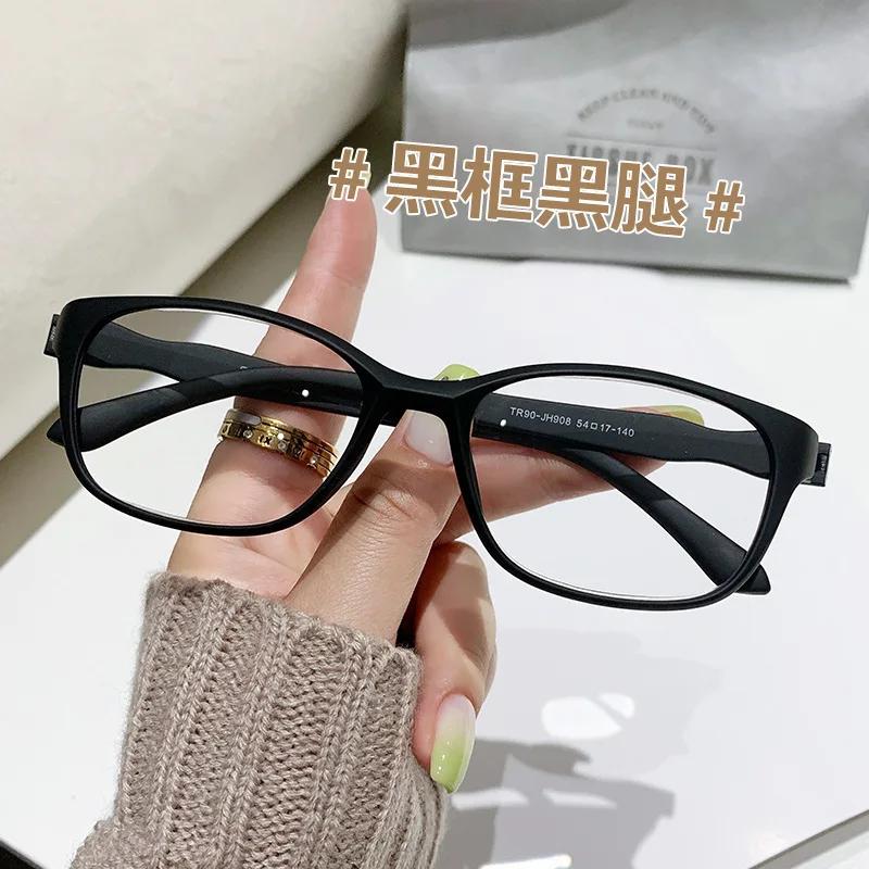 

Trendy TR90 Ultralight Reading Glasses Men Women High Quality Presbyopia Eyeglasses Fashion Style Far Sight Eyewear for Ladies 4
