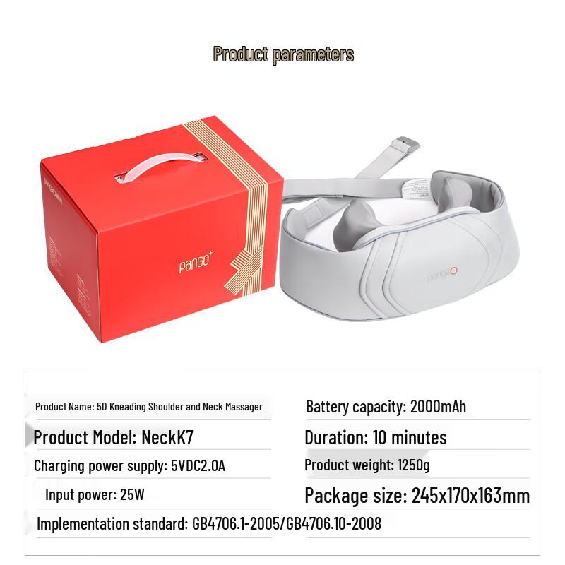 Pangao 5D Neck and Shoulder Massager
