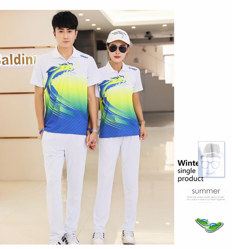 Men's & Women's Casual Summer Tracksuit - Short Sleeve, Outdoor Running & Taekwondo Coach Wear, Printed Two-Piece Set
