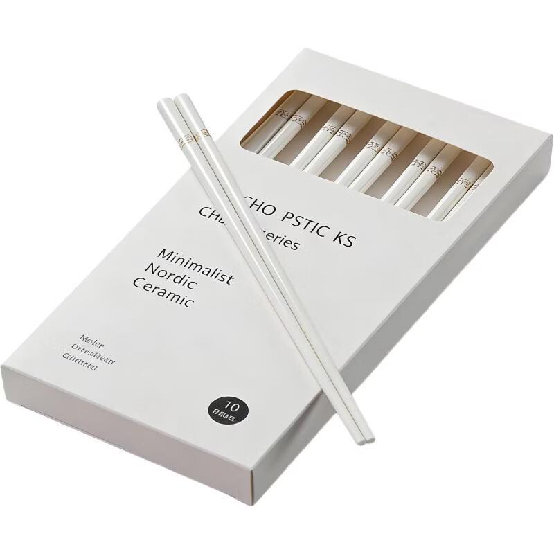Xihe Food-Grade Non-Slip Ceramic Chopsticks Gift Set