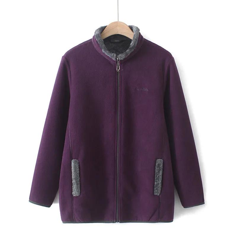 Women's Fall and Winter Fleece Thickened Jacket Middle-aged and Elderly Plus Size Shaker Tops