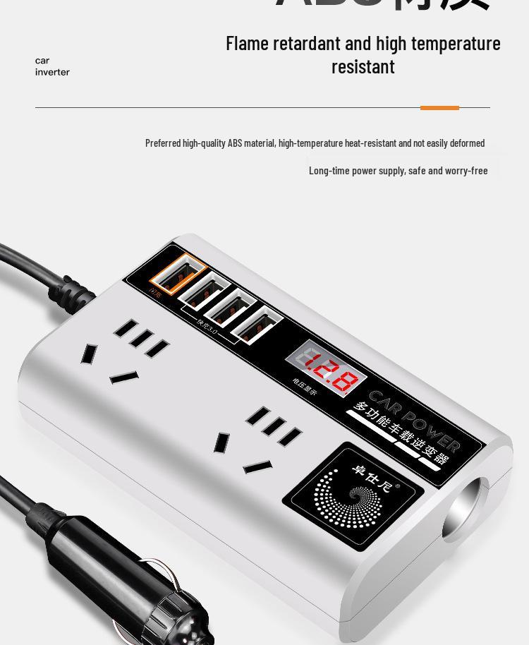 Universal Car Inverter: 12V/24V to 220V Power Converter & Phone Charger