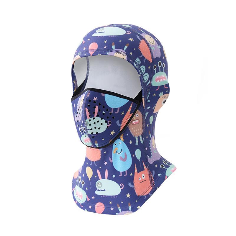 Children s Winter Thermal Magnetic Balaclava