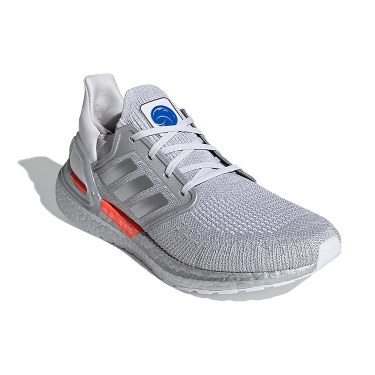 Nové Adidas Ultra Boost 20 Nasa Dash Grey FX7957