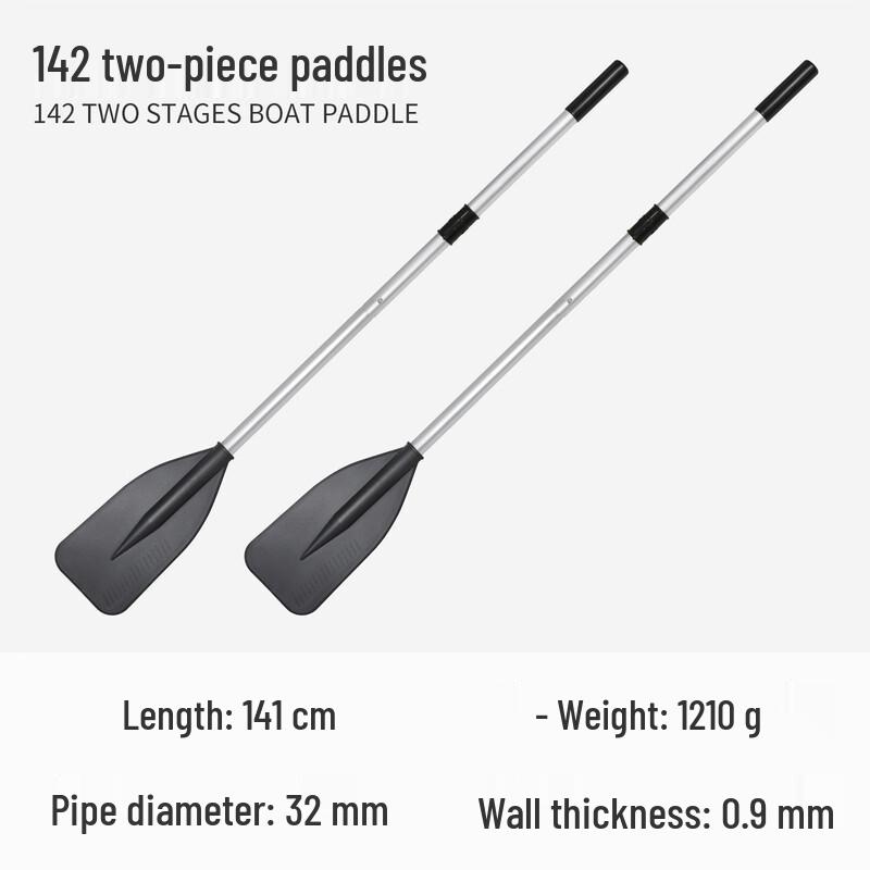 FURONGHUA Aluminum Alloy Oar Paddle