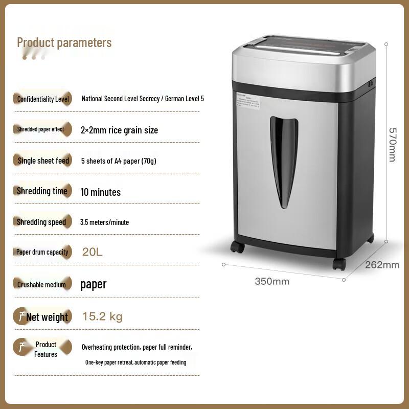 Comet S-550 Level 5 High-Security Cross-Cut Paper Shredder CN Plug (adapter Included)