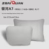 Galaxy M9/A7 Headrest Cushion & Lumbar Support - Original Car Color Interior Upgrade