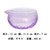 MiniMood Matcha Tea Bowl, Heat-Resistant Glass, 12.5cm Diameter, Japanese Style, Traditional Craft, 450ml, Perfect for Tea Ceremonies (Purple,
