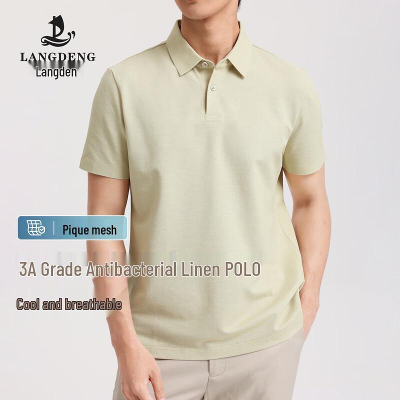 Langdeng Men's 3A Antibacterial Cooling Linen Blend Polo Shirt