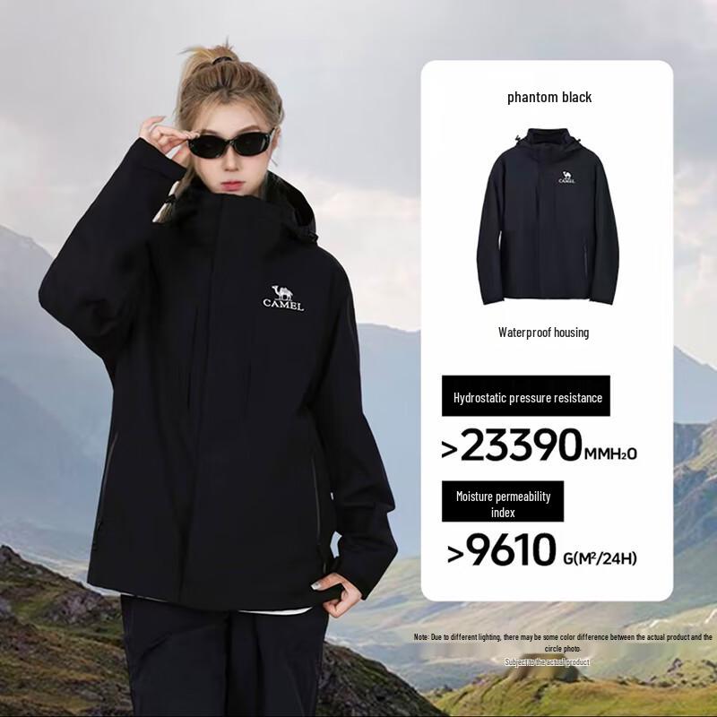 CAMEL Unisex 3-in-1 Outdoor Hiking Jacket A35CA45253