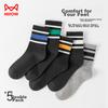 MIIOW 5 Pairs of Men's Socks, Fashionable Color-Block Striped Mid-Calf Socks, Trendy Sports Breathable Basketball Long Socks