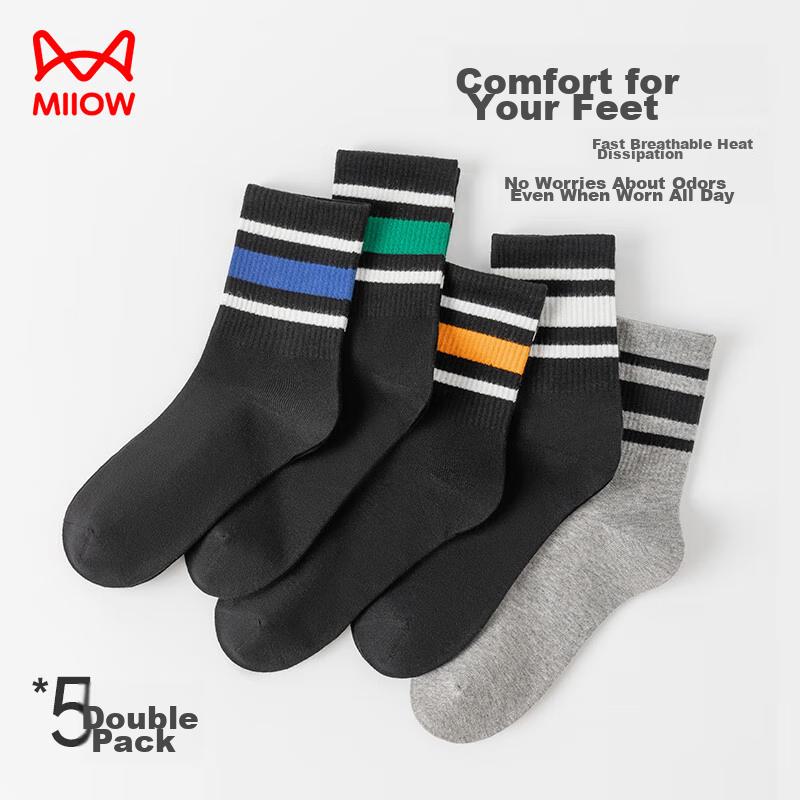 MIIOW 5 Pairs of Men's Socks, Fashionable Color-Block Striped Mid-Calf Socks, Trendy Sports Breathable Basketball Long Socks