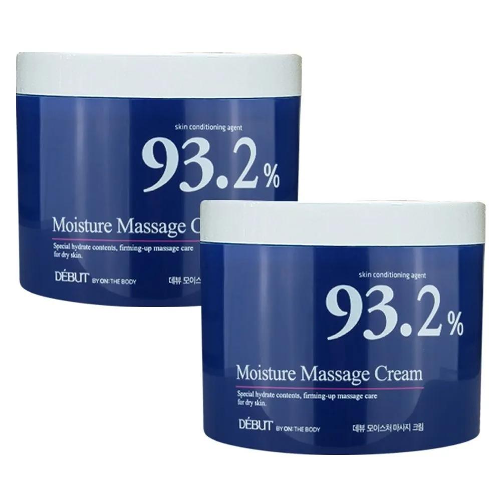 

(1+1) LG Debon Debut Moisture Massage Cream 500ml