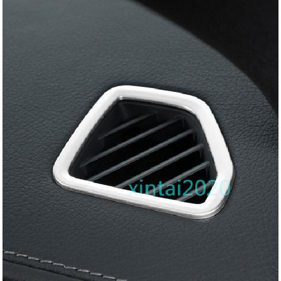 2PCS Silver Steel Upper Air Vent Outlet Cover Trim For Benz S-Class 2021-2023