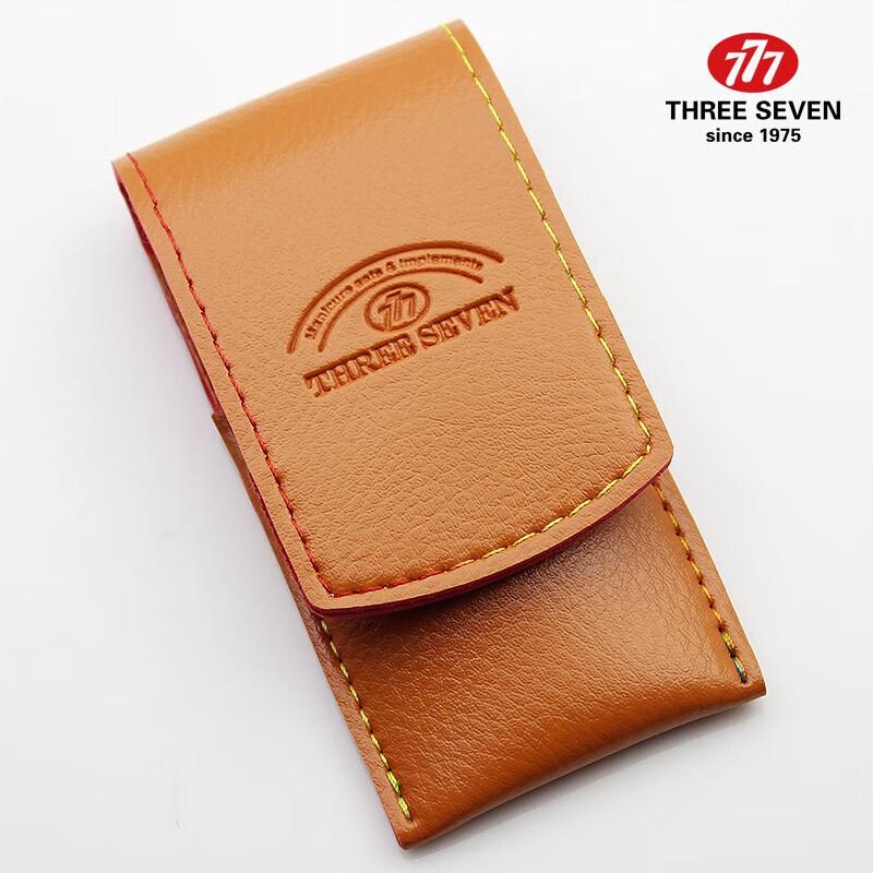 777 (THREE SEVEN) TSM-711 Nail Clipper Set