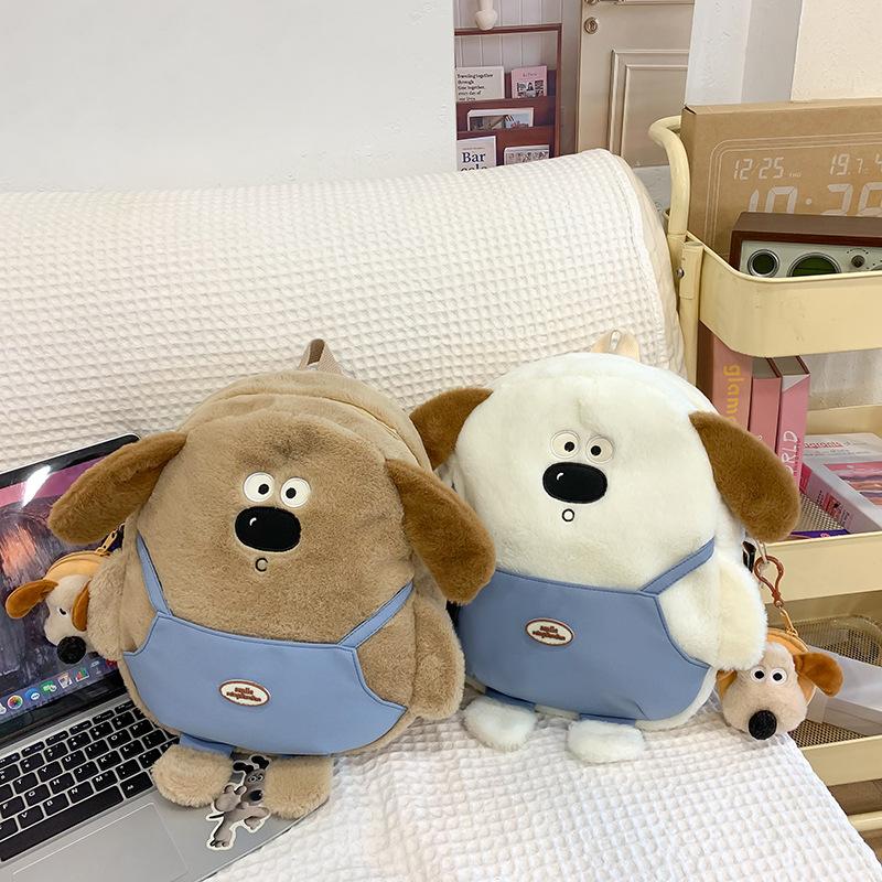 Autumn and Winter New Cute Plush Puppy Backpack Female Travel Small Satchel Student Storage Backpack