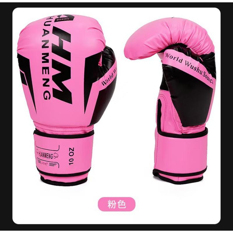 Erwachsene Boxhandschuhe Muay Thai Kickboxen Training Kampfsport PU-Leder Pratzen 6-14oz