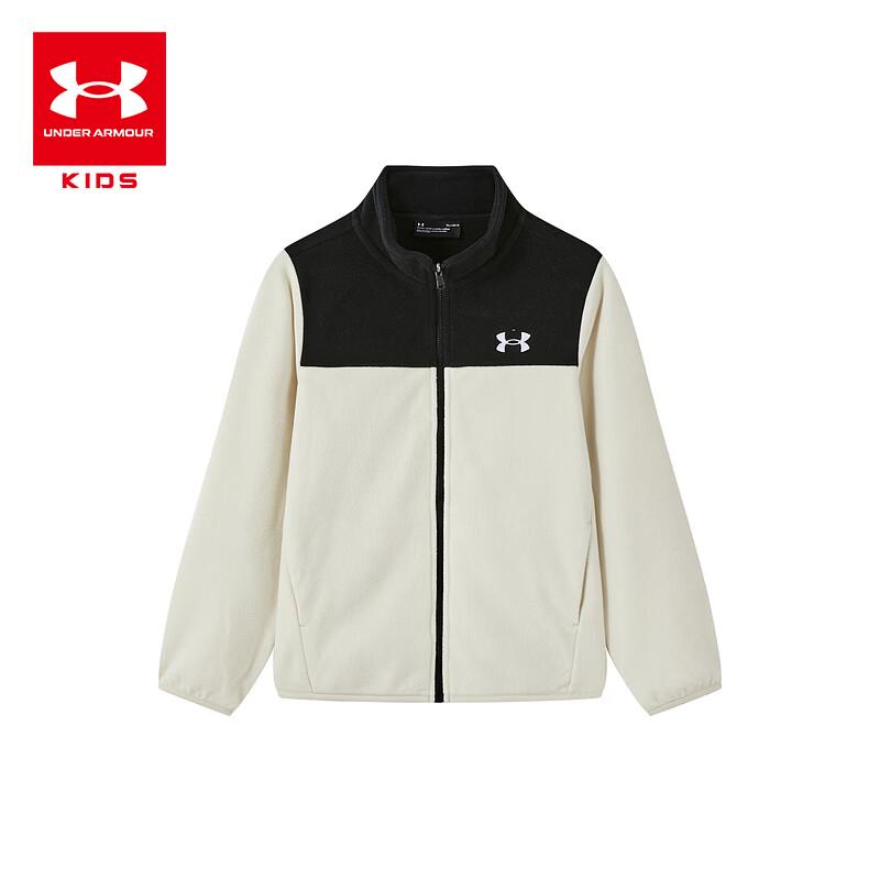 Under Armour Kids' 3-in-1 Windproof Warm Hooded Jacket Set