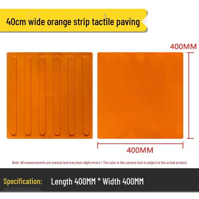 Plastic Tactile Paving Tile