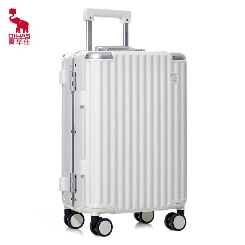 Ai HUA SHI 20-inch Hardside Spinner Luggage with TSA Lock