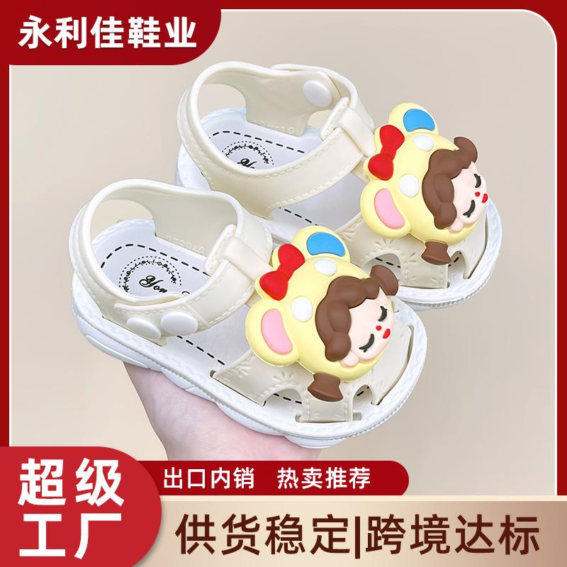 New Summer Baby Walking Shoes for Girls, Soft Sole, Non-Slip, Closed-Toe, Infant and Toddler Sandals