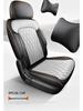 Modern MUFASA Universal Car Seat Cover, Full Coverage Leather, Fits 23 Models, Four Seasons Cushion.