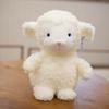Cartoon Curly Lamb Chick Rabbit Owl Plush Toy Cute Girl Birthday Gift Holiday