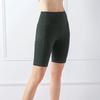 Women's High-Waist Slimming Running Shorts