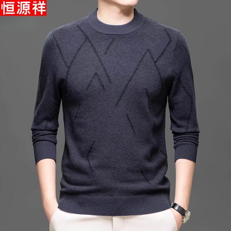

Hengyuanxiang Men s Round Neck Pullover 2XL