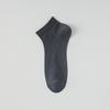 Mulberry Silk Men's Short Socks, Summer Thin, Cool, Antibacterial, Sweat-absorbing, Non-dropping Heel, Deodorizing Mesh Boneless Mid-calf Socks