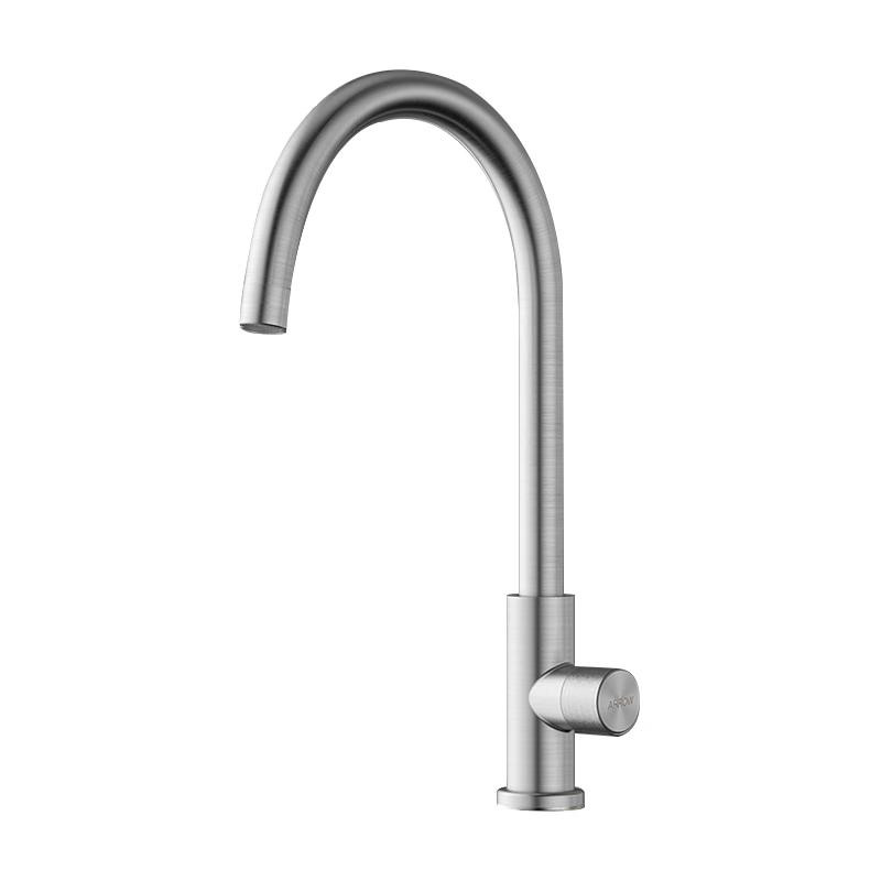 ARROW Kitchen Faucet