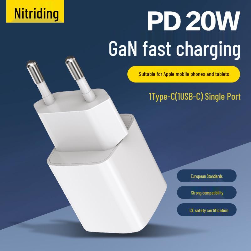 EU-Certified 20W Gallium Nitride PD Charger - Multi-Functional Charging Head