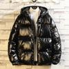 Trendy Men's Cotton Coat  Style Thickened Winter Fleece-Lined Puffer Jacket Plus Size Bright Face Padded Jacket