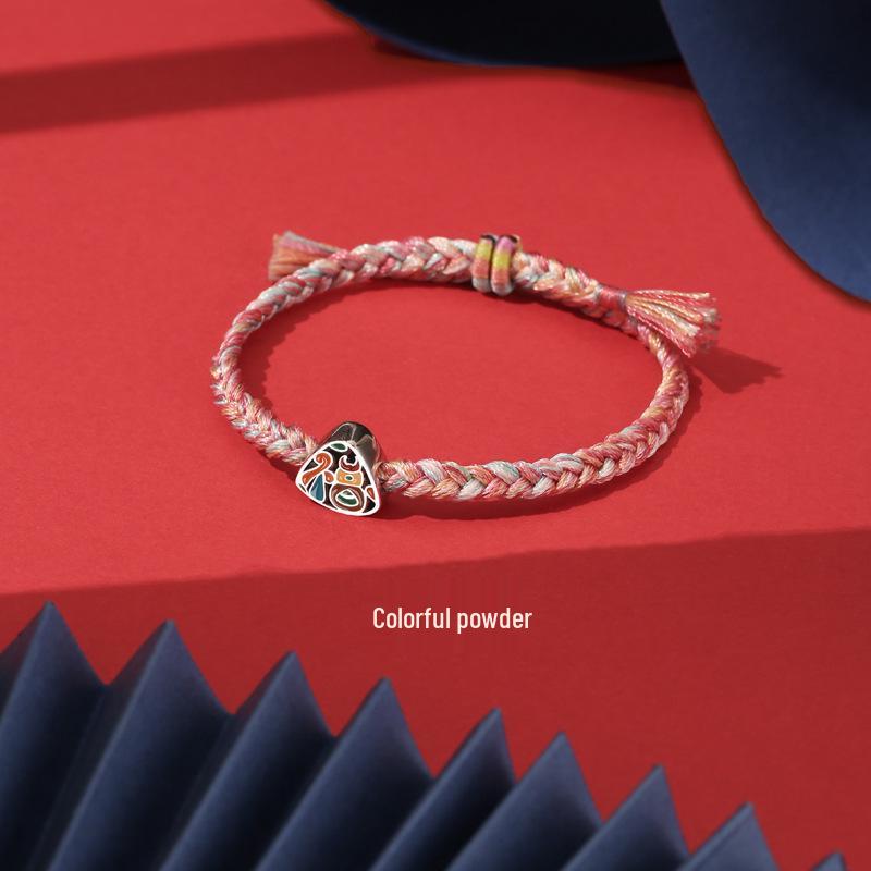 

Dragon Knot S925 Silver Fu Charm Colorful Rope Bracelet - Spring Festival Gift for Students & Couples S925 Silver