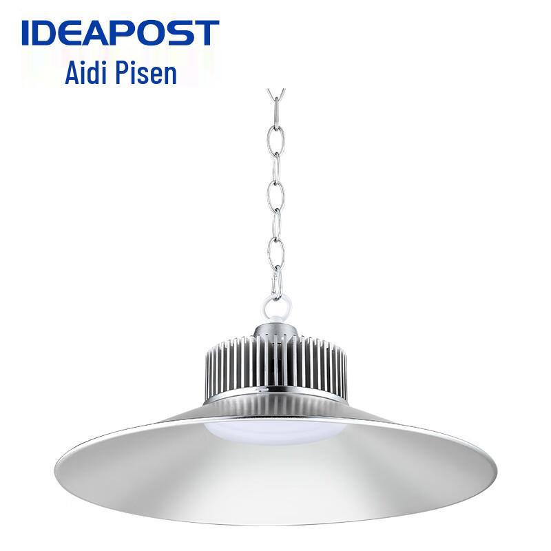 AD-XCGKD Series LED Industrial High Bay Light 30W Chain Hung