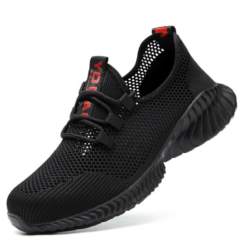 Bozong Breathable Lightweight Safety Work Shoes 24.5