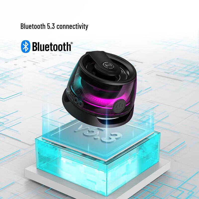 Edifier G100 Portable Magnetic Bluetooth Mini Speaker CN Plug (adapter Included)