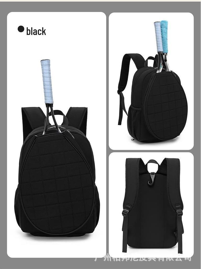 2026 Waterproof Tennis & Badminton Backpack for Kids, Youth, and Adults with Shoe Compartment