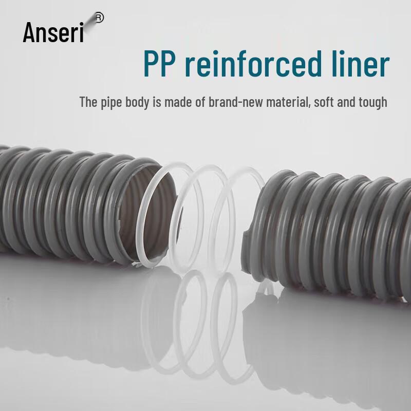 OIMG Single Sink Flexible Drain Pipe