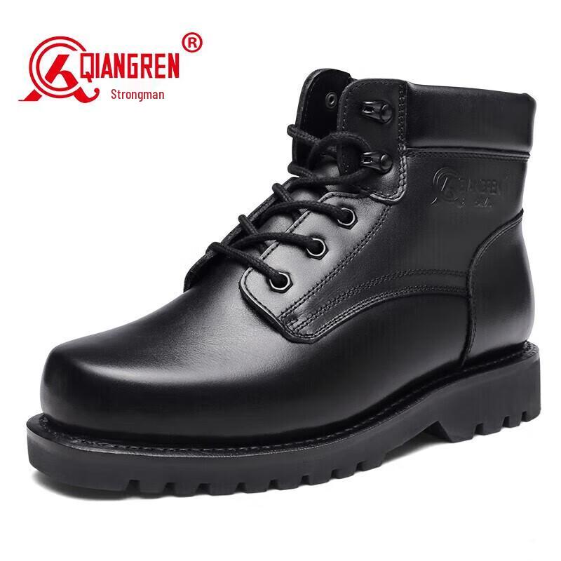 Qiangren Jihua 3515 Men s Insulated Leather Martin Boots 41