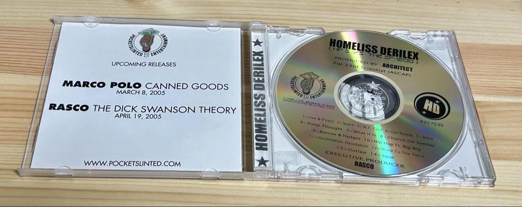 [USED] HOMELISS DERILEX STONES THROW MADLIB