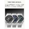 Casio G-Shock G-STEEL Bluetooth Tough Solar Men's Watch Blue Environmentally Friendly Materials