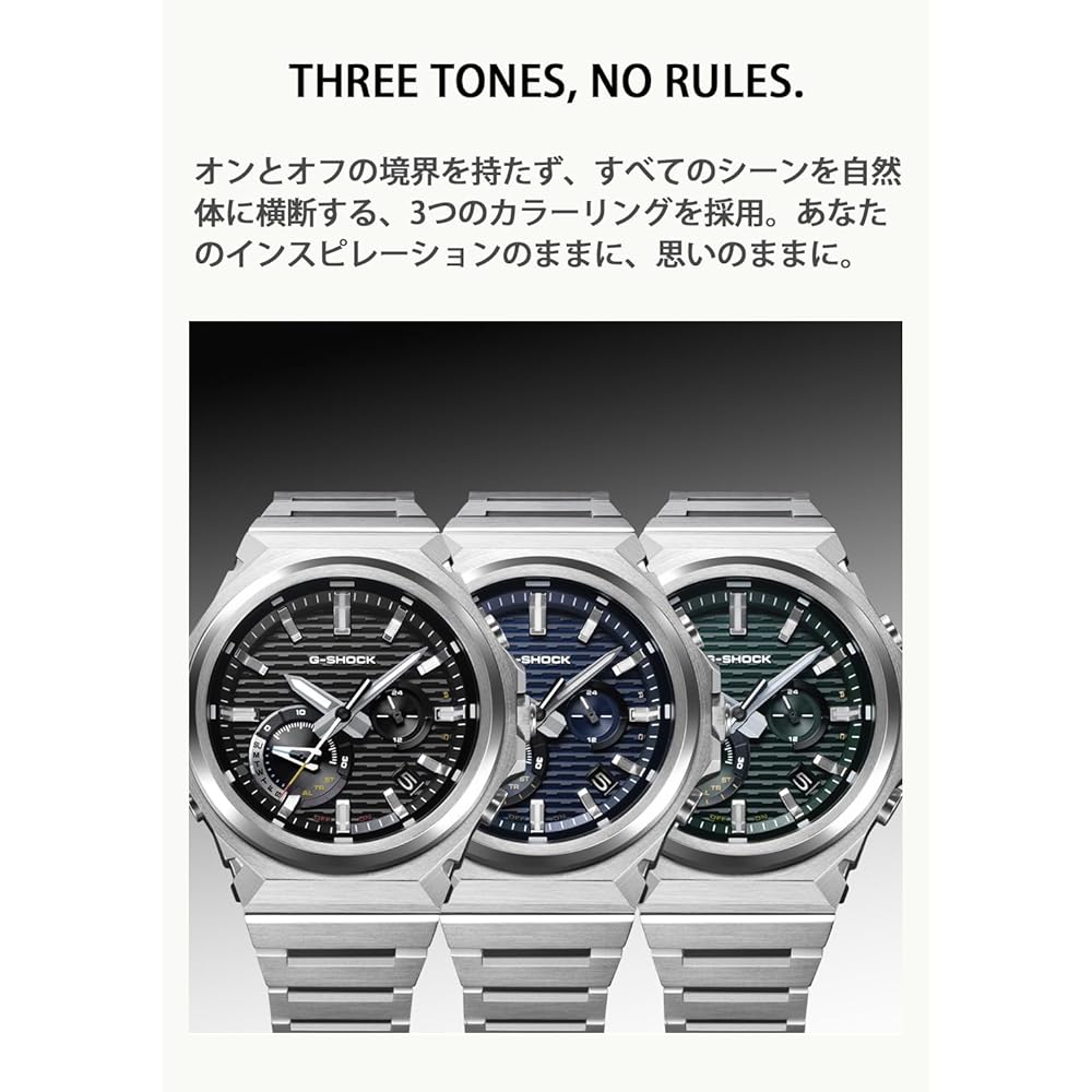 Casio G-Shock G-STEEL Bluetooth Tough Solar Men's Watch Blue Environmentally Friendly Materials